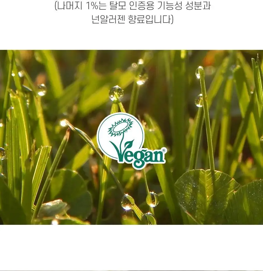 [카이스트특허기술] 그래비티 헤어리프팅 샴푸 엑스트라스트롱 475ml 리필 상세페이지 42
